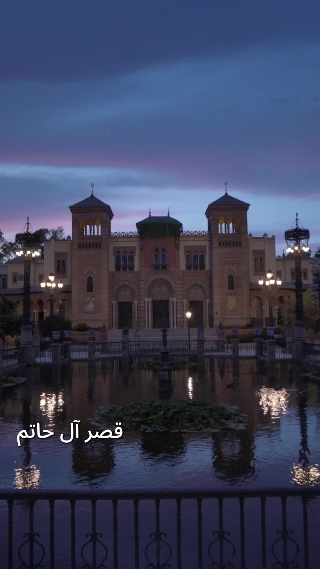 الحلقة 3 - عشق في الظلال